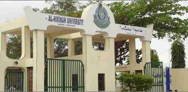 AL HIKMAH UNIVERSITY COURSES