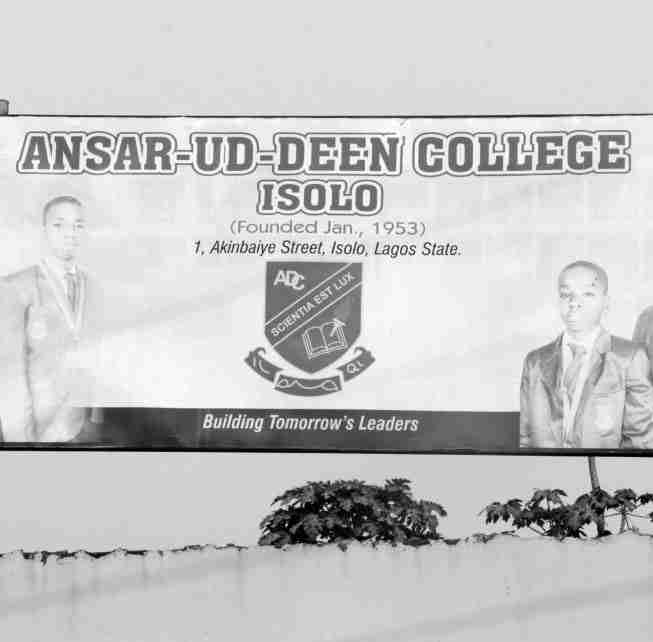 Ansar Ud Deen College of Education Accredited Courses