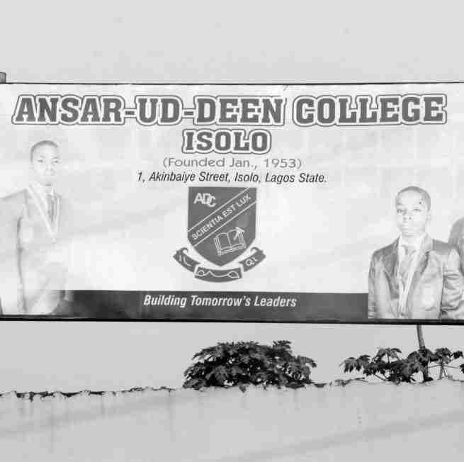 Ansar Ud Deen College of Education School Fees