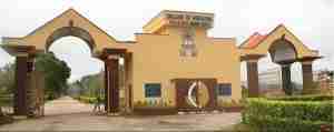 How To Calculate College Of Education Ikere Ekiti Aggregate Score