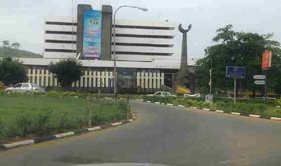OAU Inter university Transfer Form