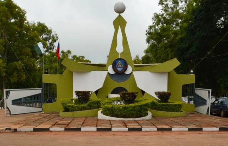 AAUE Supplementary Admission Form