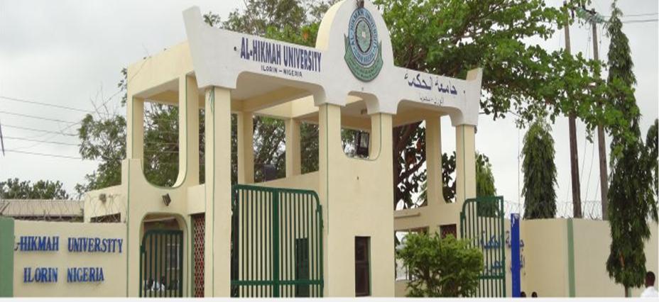 Al Hikmah University PG School Fees