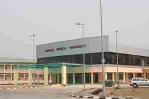 BMU Courses
