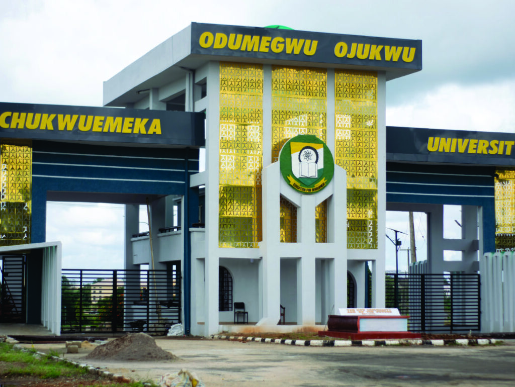 COOU JUPEB Admission Form