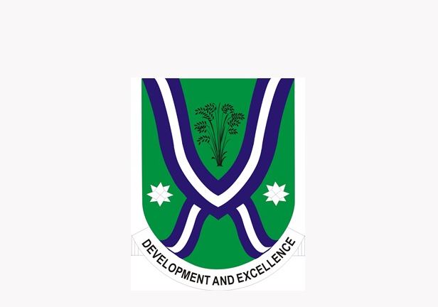 EBSU Supplementary Admission Form