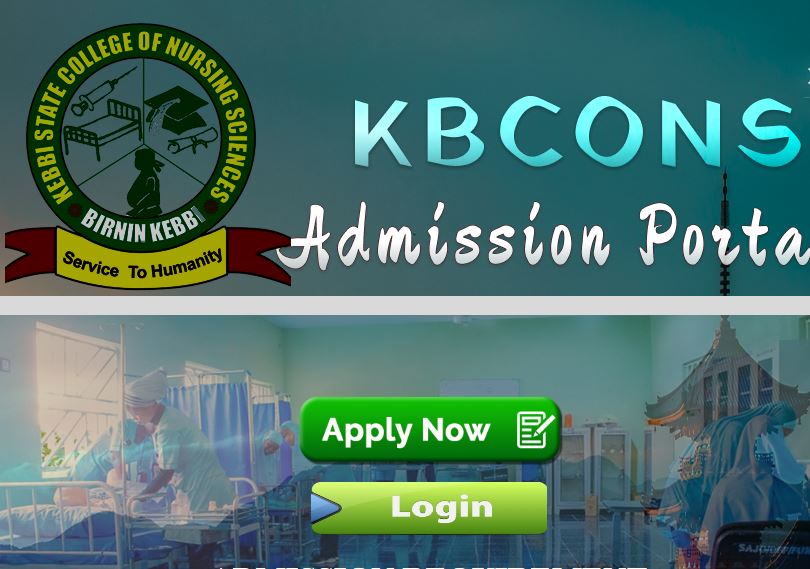KBCONS admission form 1