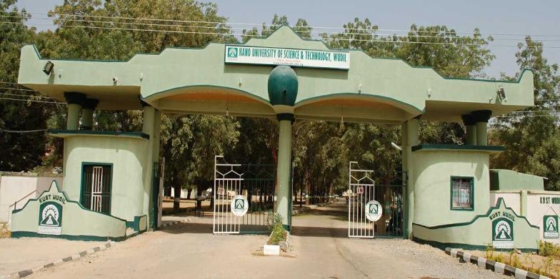 List of Less Competitive Courses in KUST