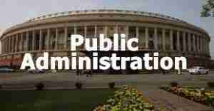 List of Schools In Nigeria Offering Government and Public Administration