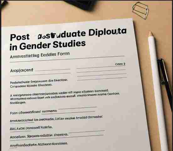 UNIUYO PDGS Admission Form