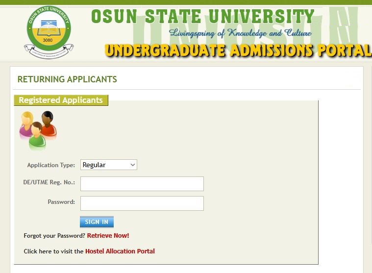 uniosun supplementary list